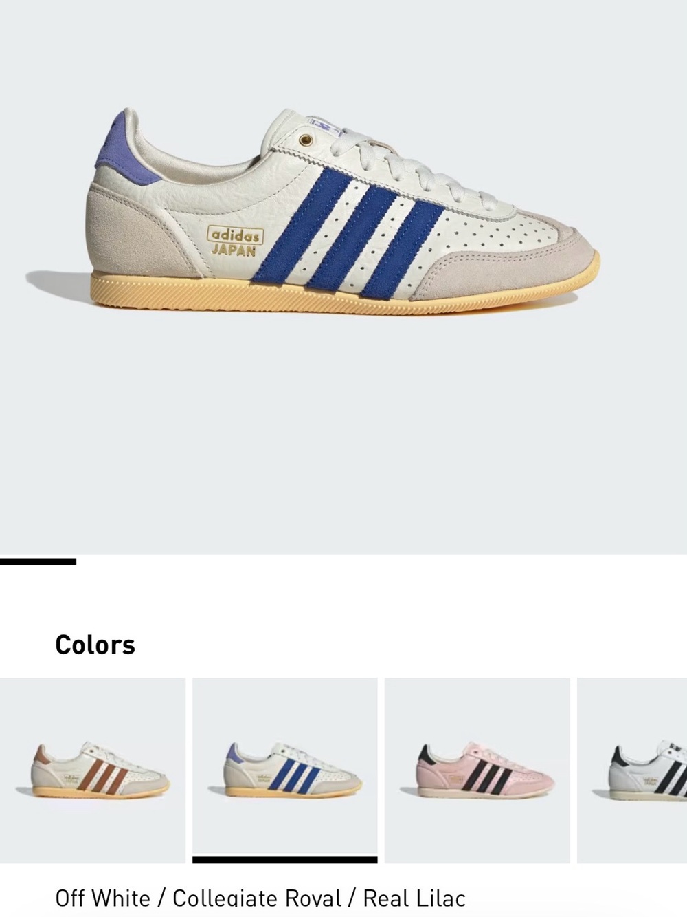 Women’s adidas Japan Sneakers in Collegiate Royal